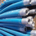 China high quality steel wire braided concrete pump rubber hose